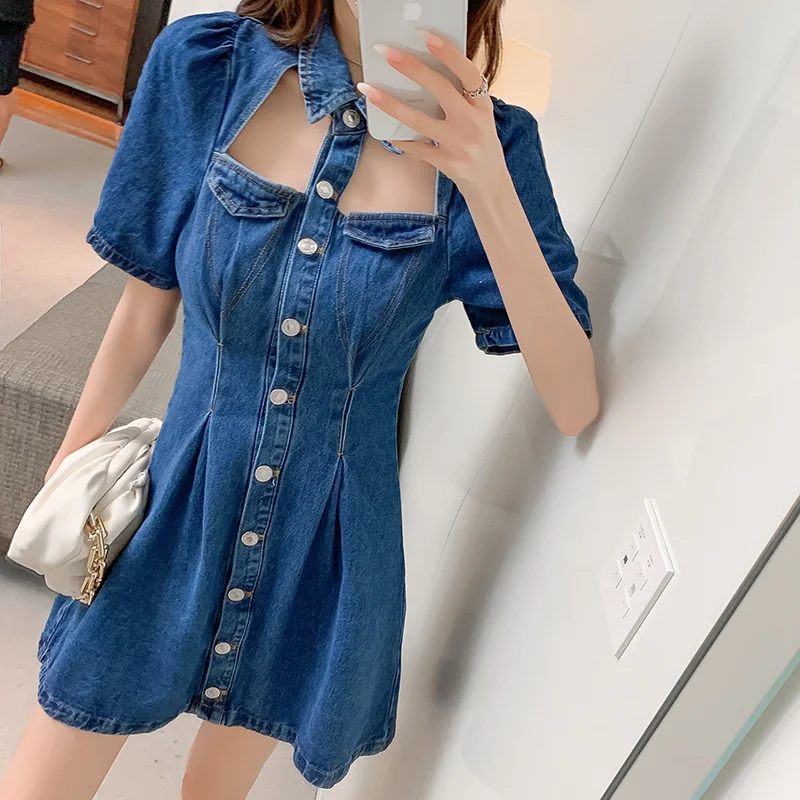 Women'S Fashion Casual Puff Sleeve Cut Out Lapel Denim Skirt a-line skirt cut
