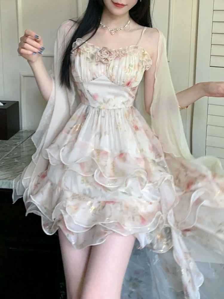 2 piece sets