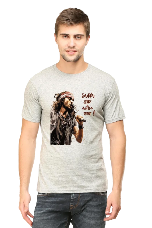 Sadda Haq - Classic Unisex T-shirt Thin T-Shirt Open Front Quick Dry